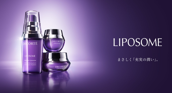 MOISTURE LIPOSOME