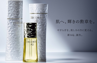 COSME DECORTE Phytotune（フィトチューン）
