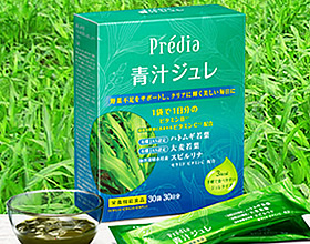 青汁ジュレ